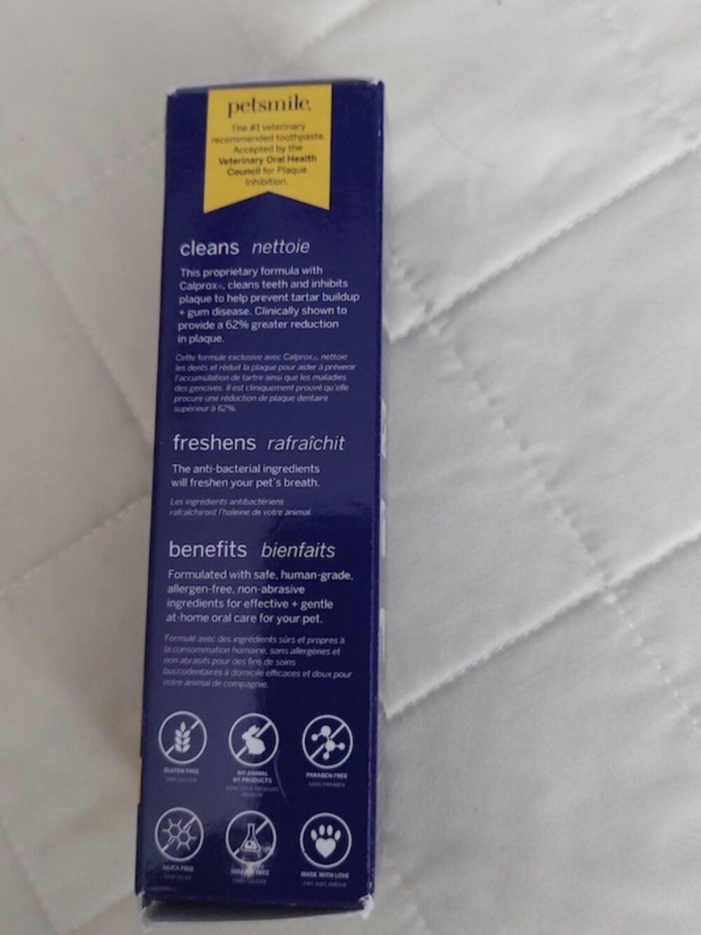 PetSmile Toothpaste - Picture 3 of 4